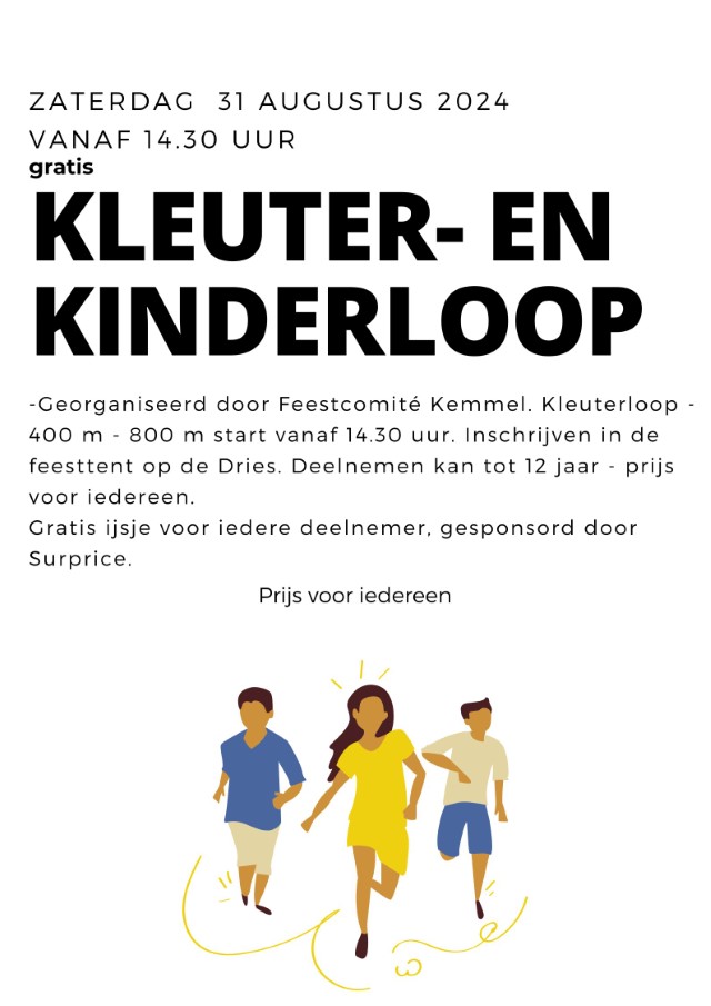 Kleuter- en kinderloop